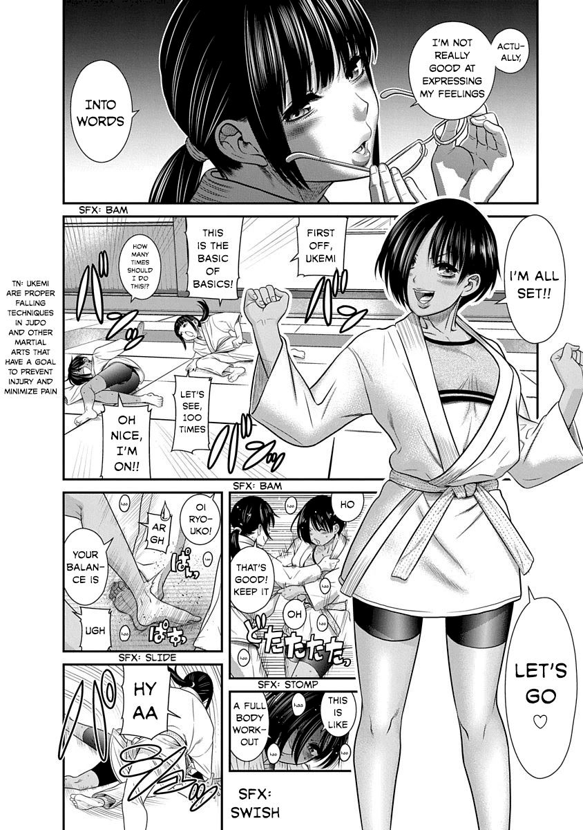 Nana to Kaoru ～Koukousei no SM gokko～ Chapter 16 Page 10