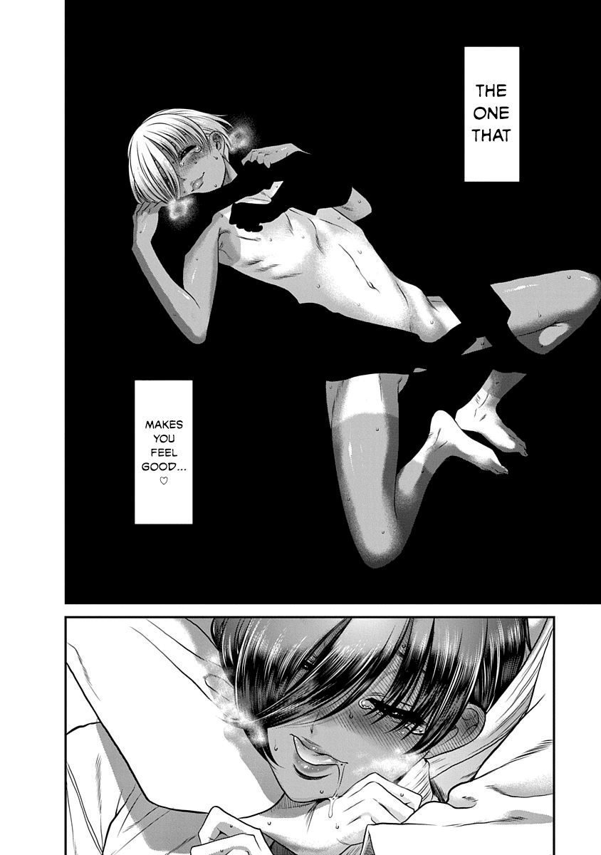 Nana to Kaoru ～Koukousei no SM gokko～ Chapter 16 Page 14