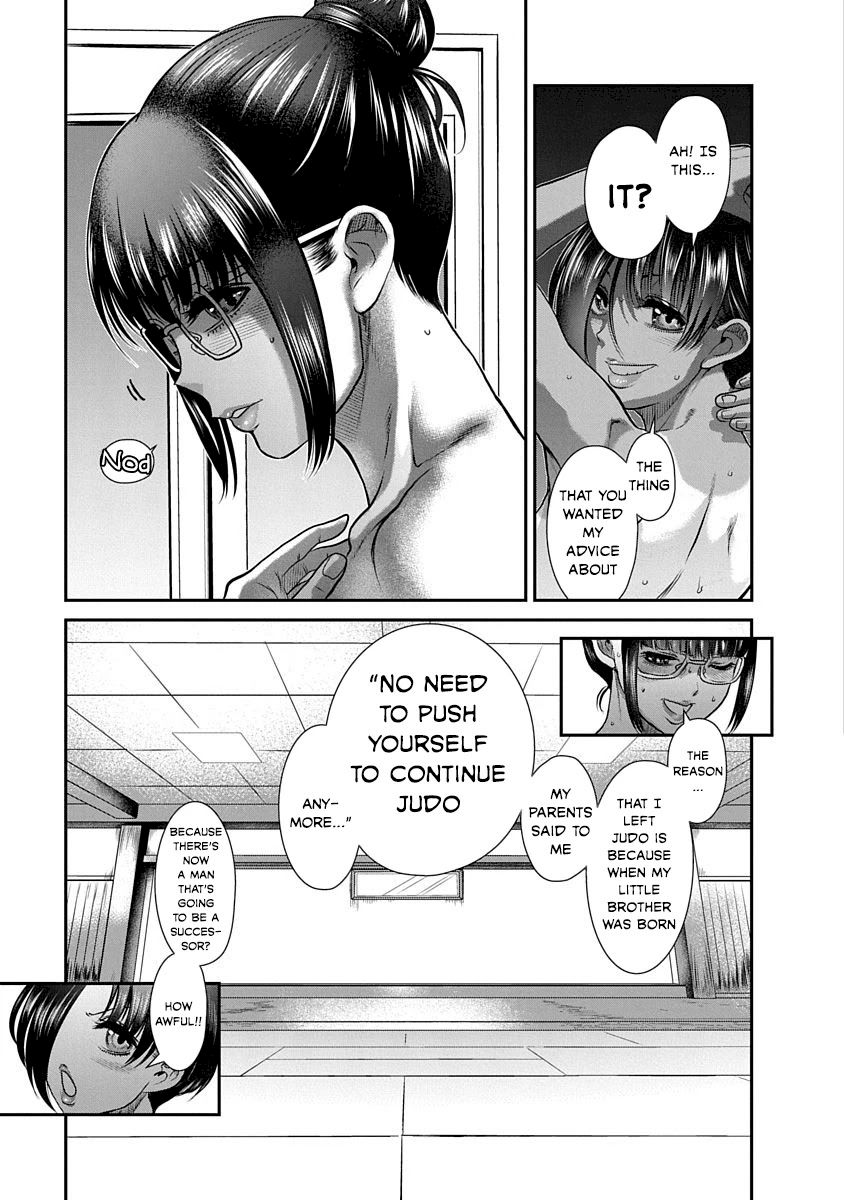 Nana to Kaoru ～Koukousei no SM gokko～ Chapter 16 Page 17