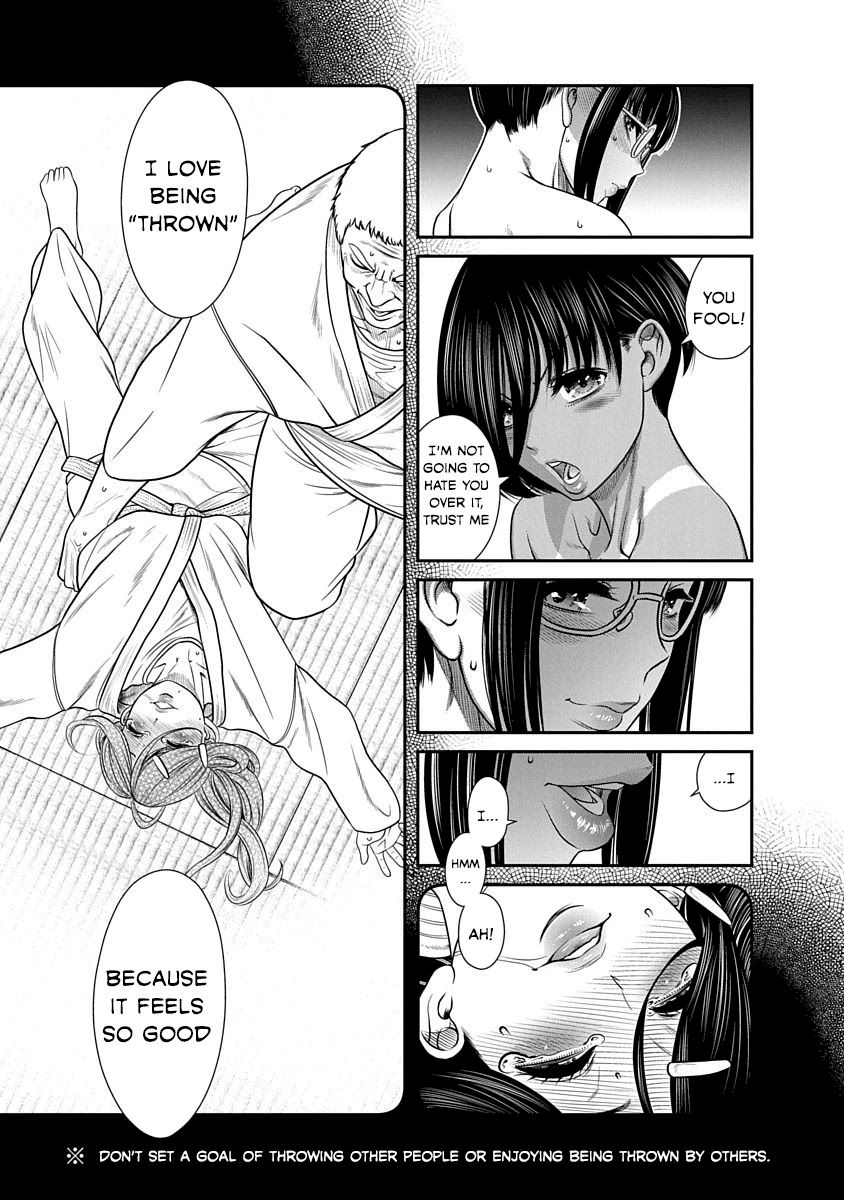 Nana to Kaoru ～Koukousei no SM gokko～ Chapter 16 Page 19