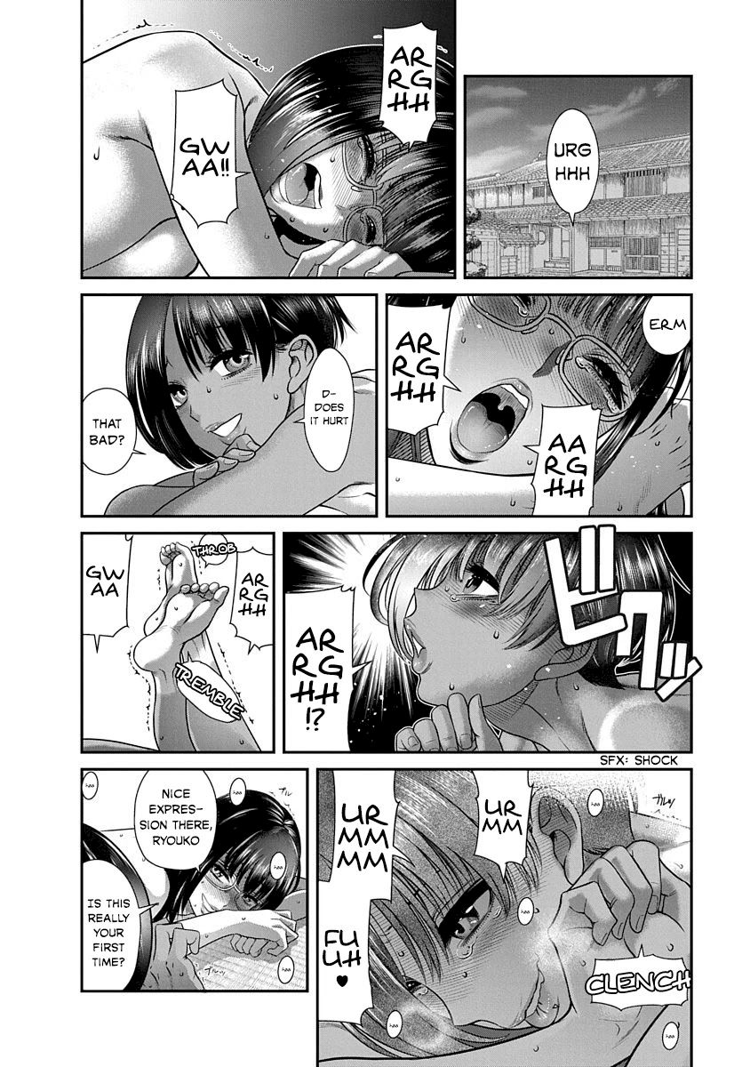 Nana to Kaoru ～Koukousei no SM gokko～ Chapter 16 Page 24