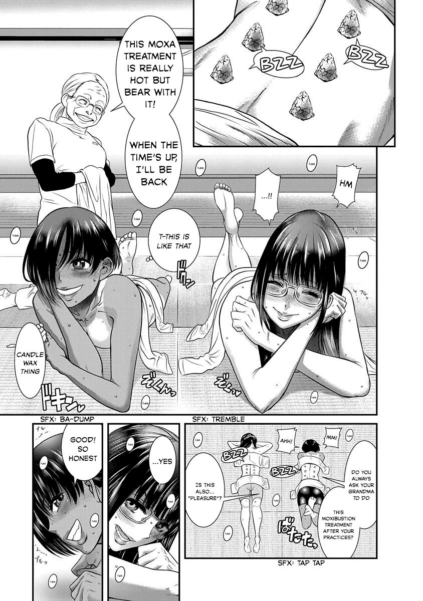 Nana to Kaoru ～Koukousei no SM gokko～ Chapter 16 Page 25