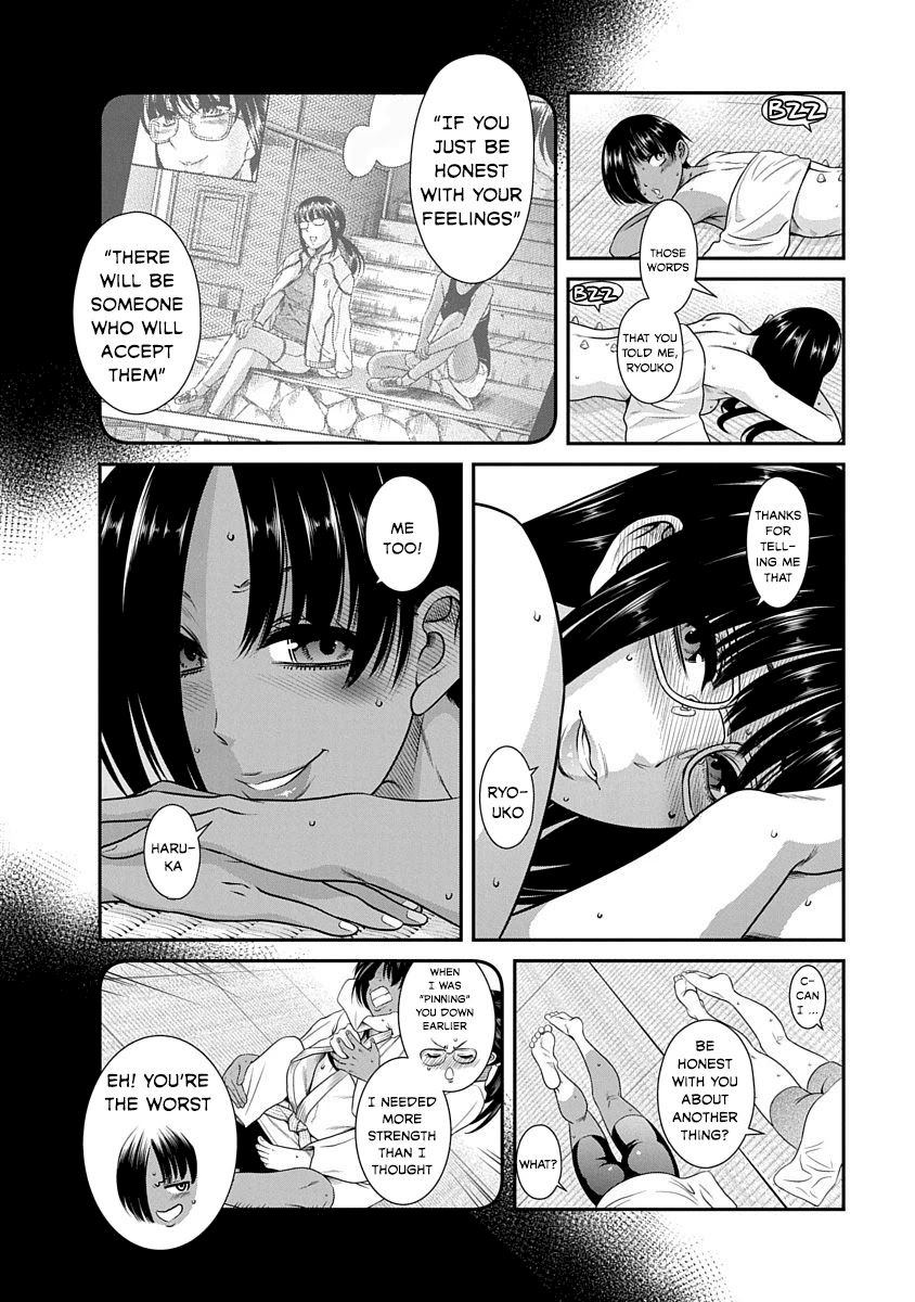 Nana to Kaoru ～Koukousei no SM gokko～ Chapter 16 Page 26