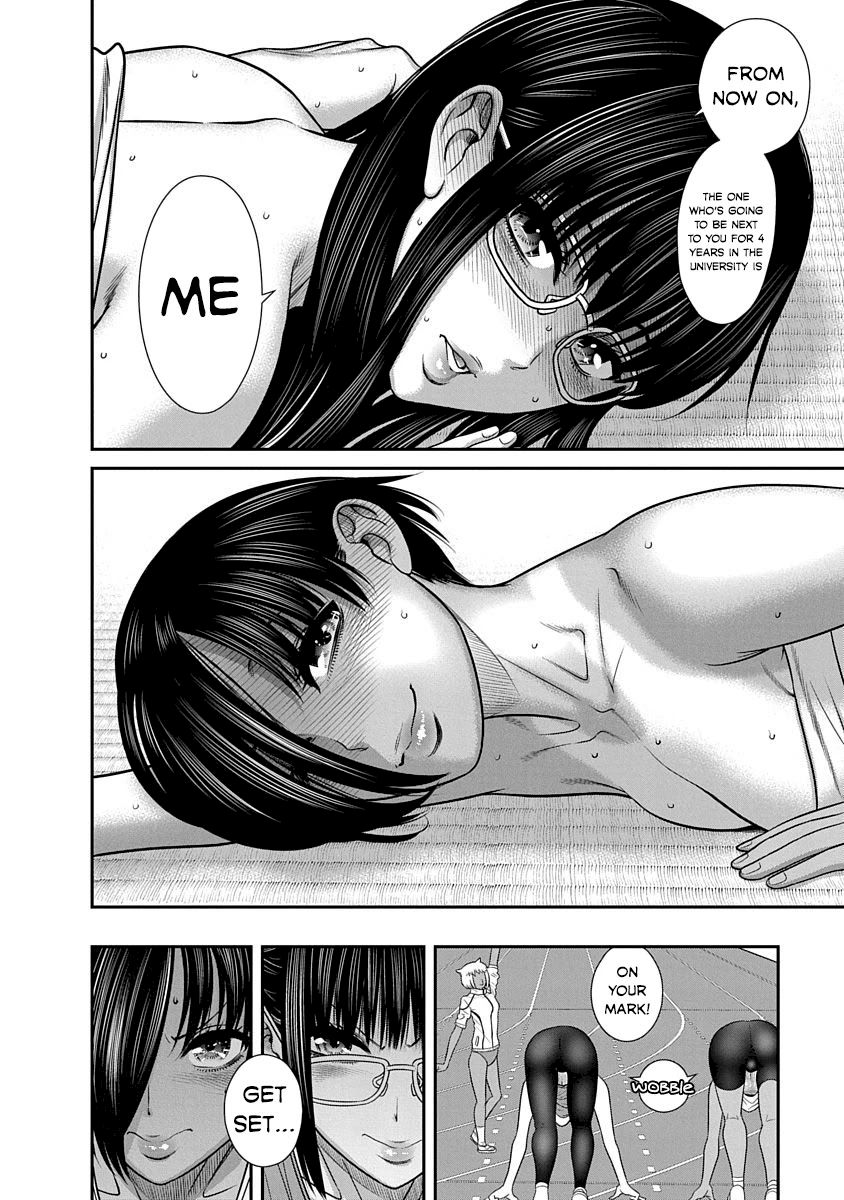 Nana to Kaoru ～Koukousei no SM gokko～ Chapter 16 Page 28