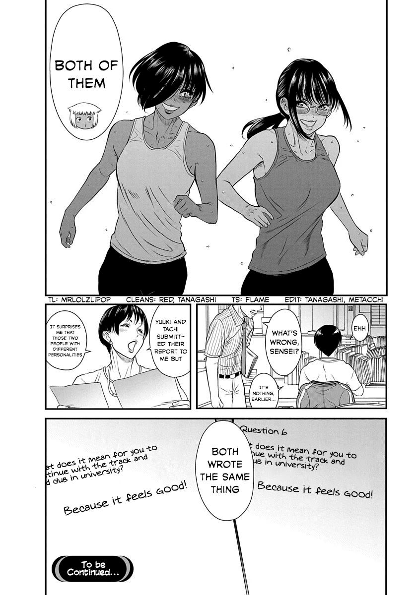 Nana to Kaoru ～Koukousei no SM gokko～ Chapter 16 Page 30