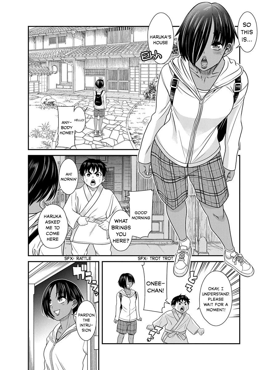 Nana to Kaoru ～Koukousei no SM gokko～ Chapter 16 Page 8