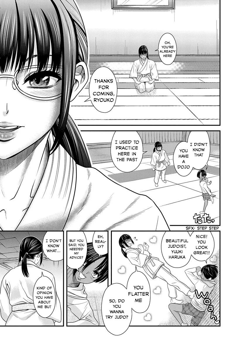 Nana to Kaoru ～Koukousei no SM gokko～ Chapter 16 Page 9
