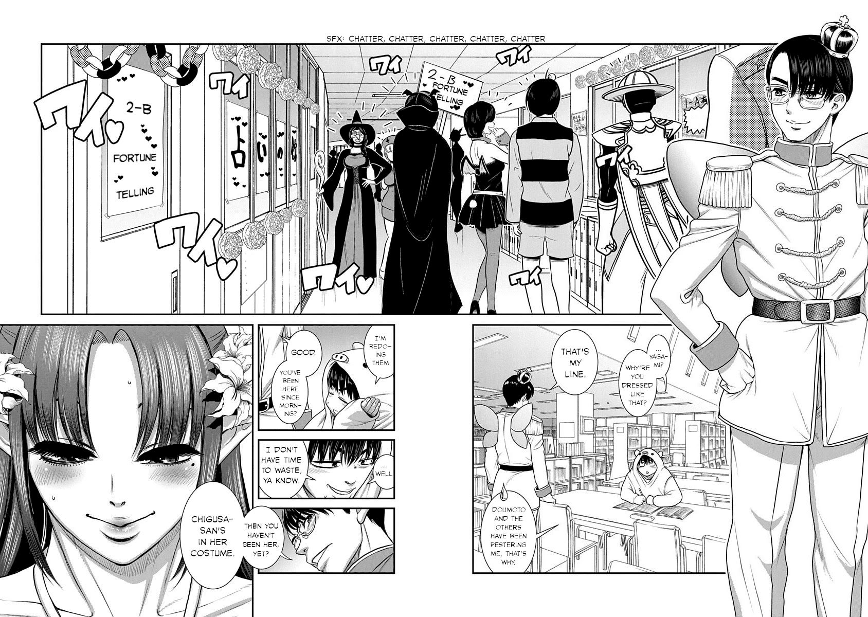 Nana to Kaoru ～Koukousei no SM gokko～ Chapter 17 Page 18