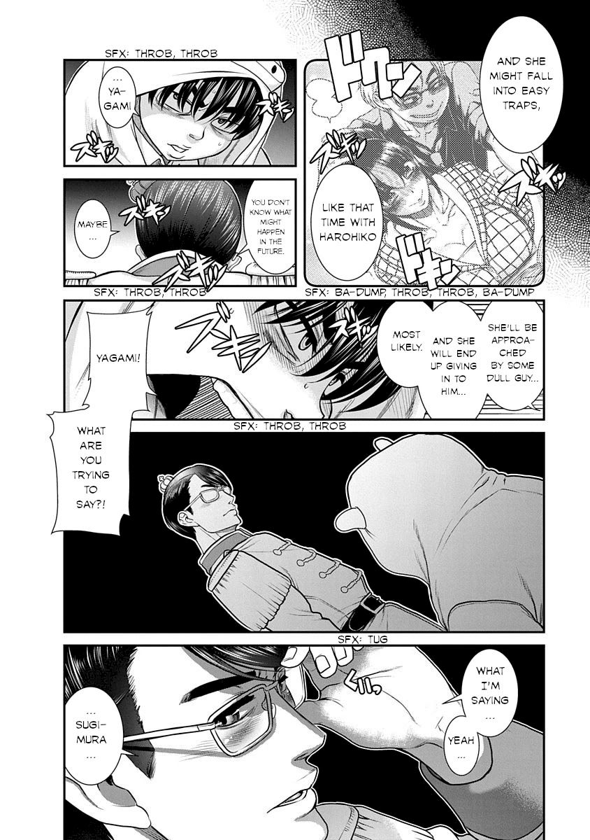 Nana to Kaoru ～Koukousei no SM gokko～ Chapter 17 Page 21