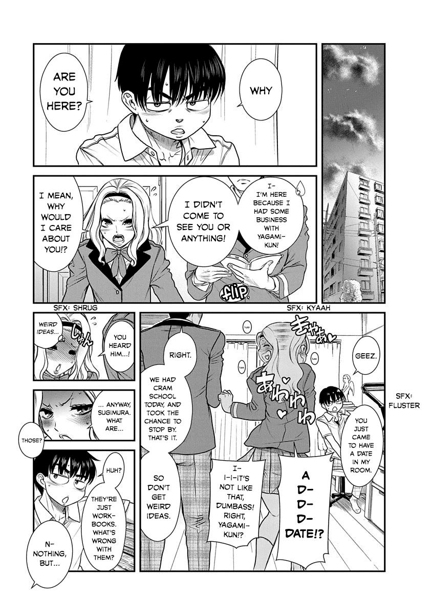 Nana to Kaoru ～Koukousei no SM gokko～ Chapter 17 Page 3