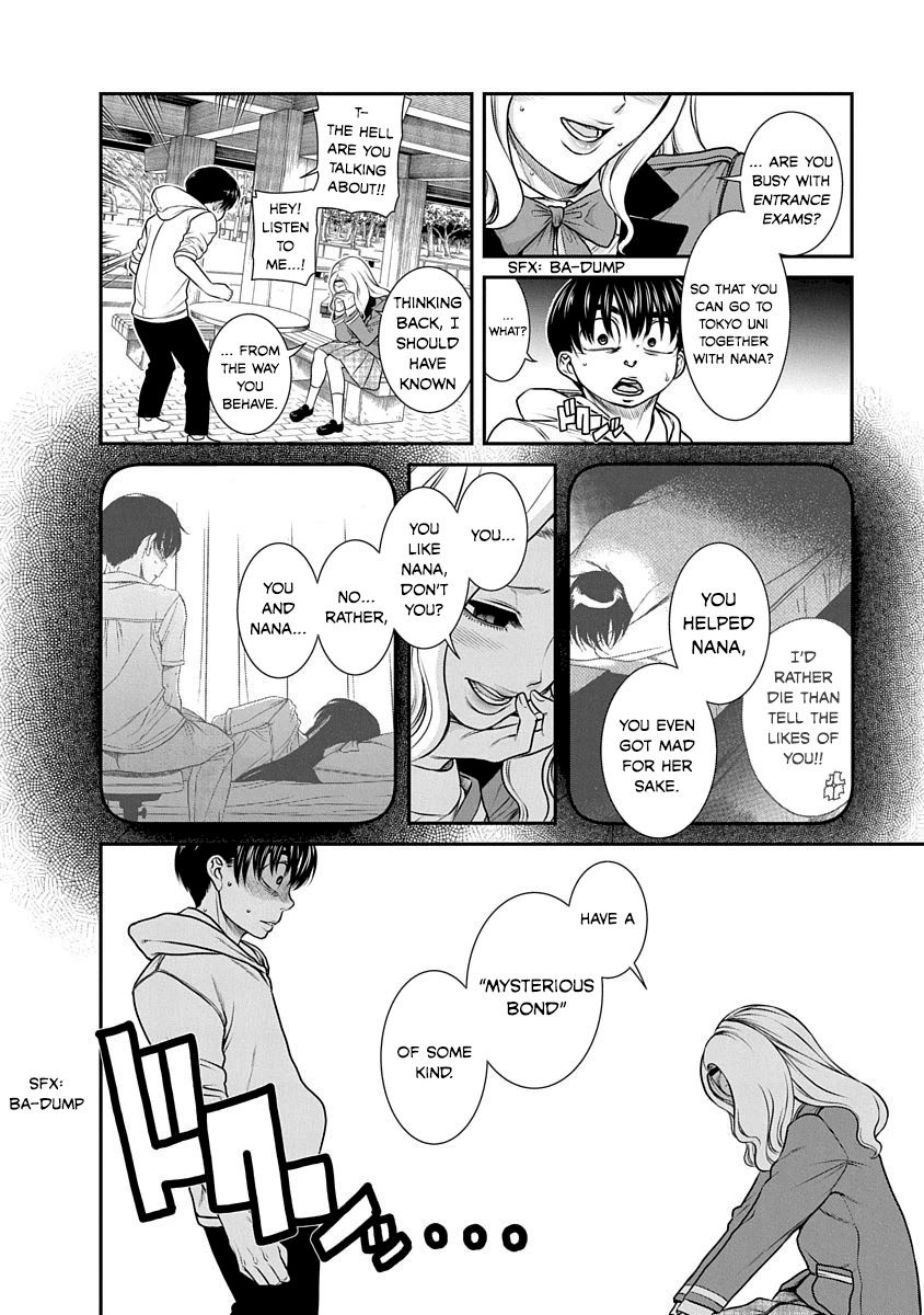 Nana to Kaoru ～Koukousei no SM gokko～ Chapter 18 Page 10