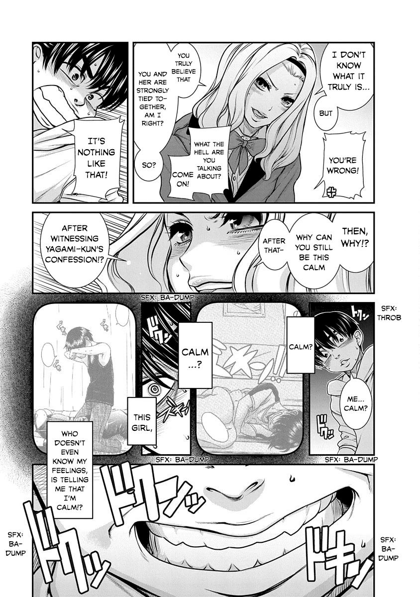Nana to Kaoru ～Koukousei no SM gokko～ Chapter 18 Page 11