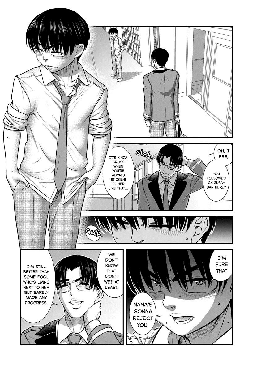 Nana to Kaoru ～Koukousei no SM gokko～ Chapter 18 Page 19