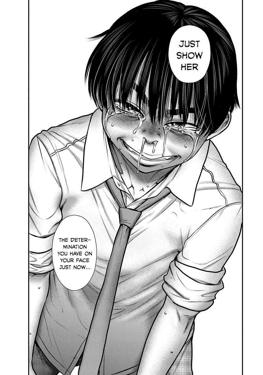 Nana to Kaoru ～Koukousei no SM gokko～ Chapter 18 Page 24
