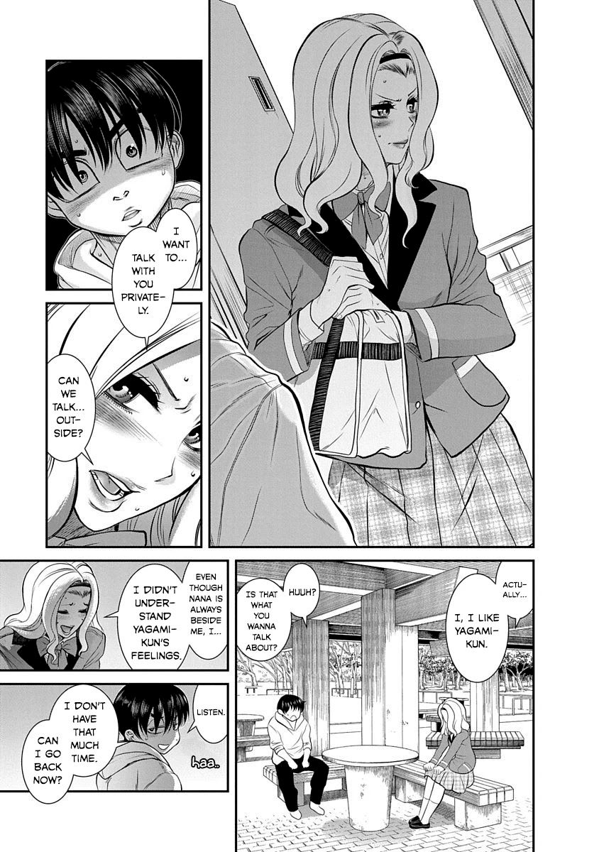 Nana to Kaoru ～Koukousei no SM gokko～ Chapter 18 Page 9