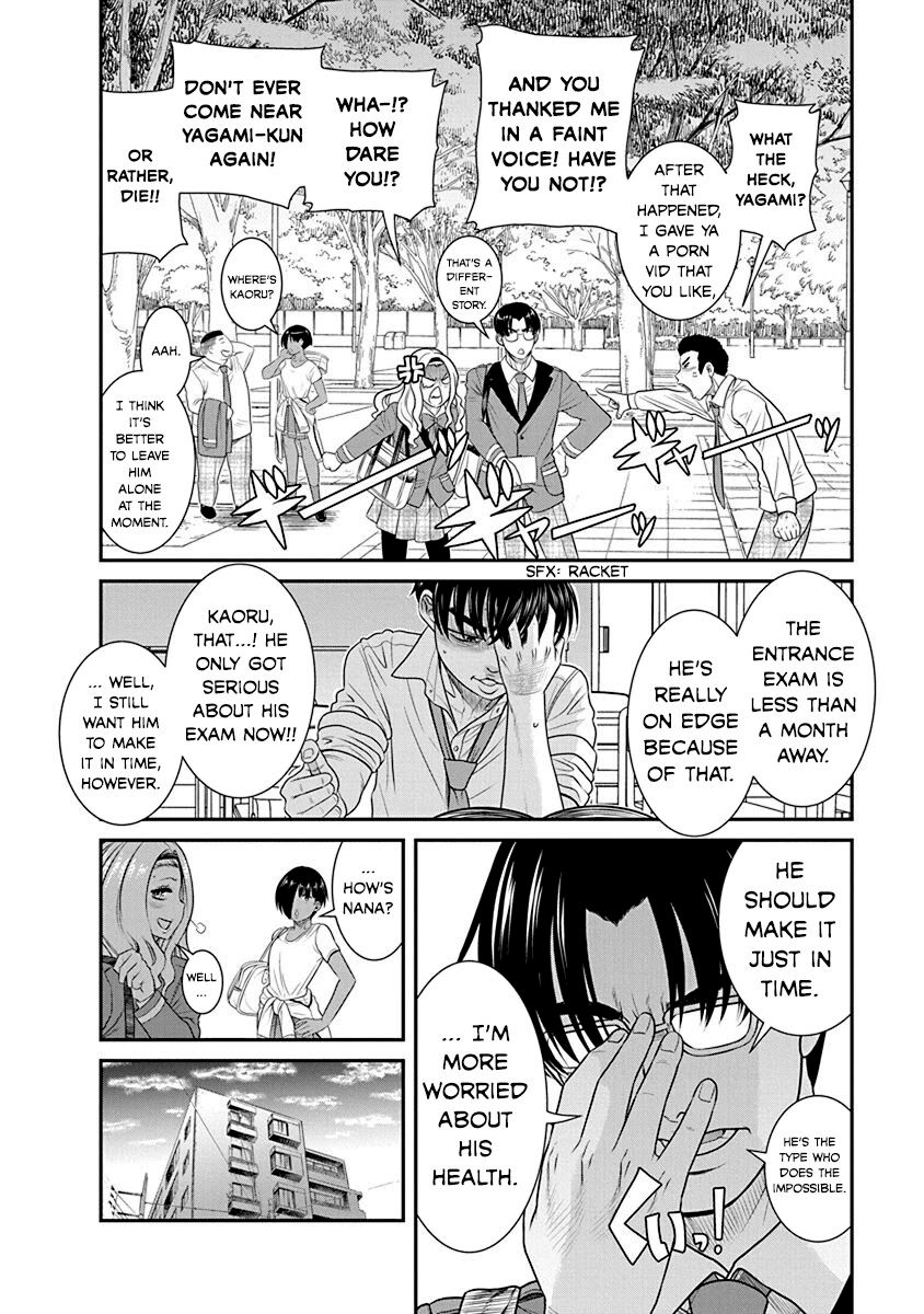 Nana to Kaoru ～Koukousei no SM gokko～ Chapter 19 Page 11