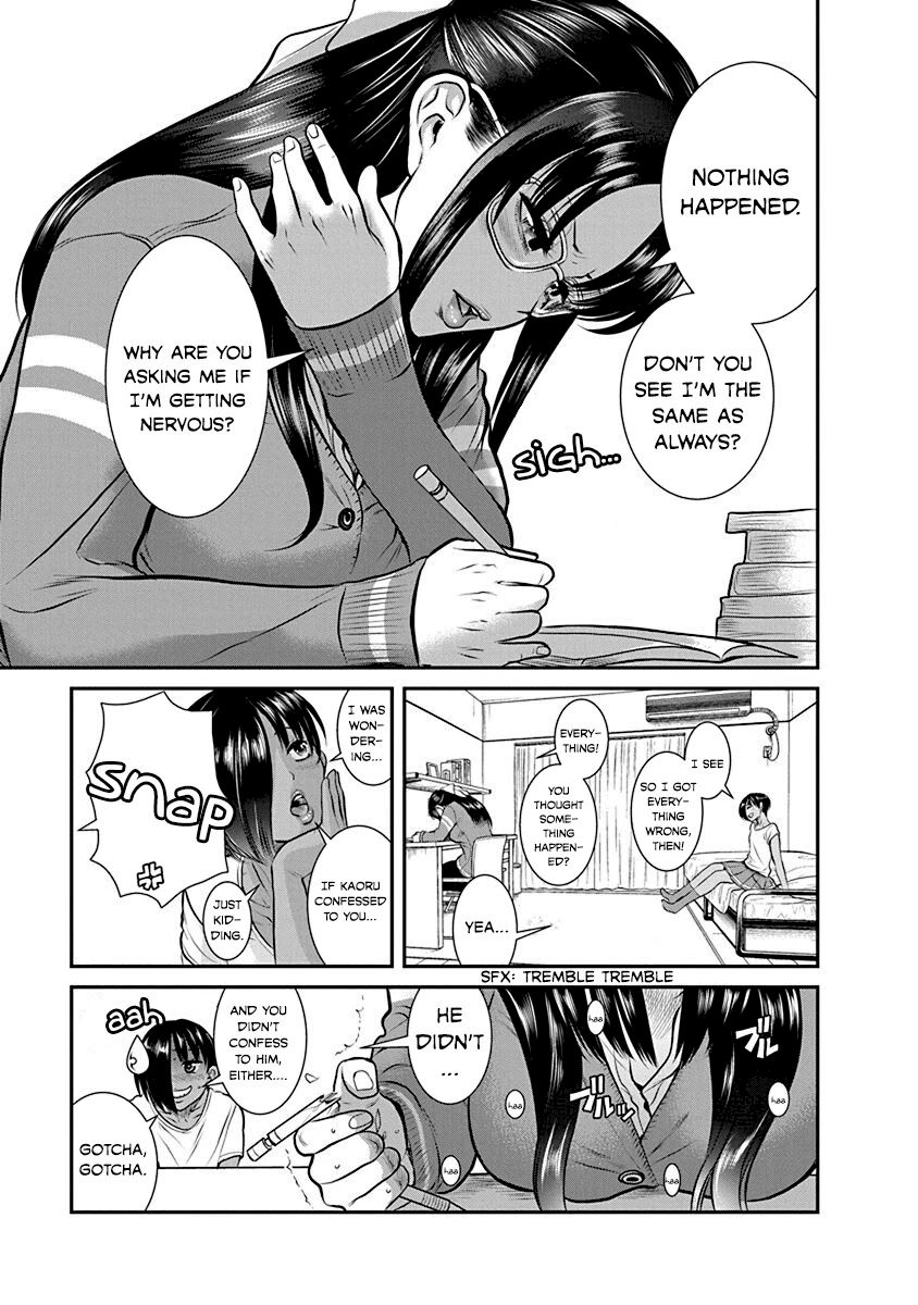 Nana to Kaoru ～Koukousei no SM gokko～ Chapter 19 Page 12