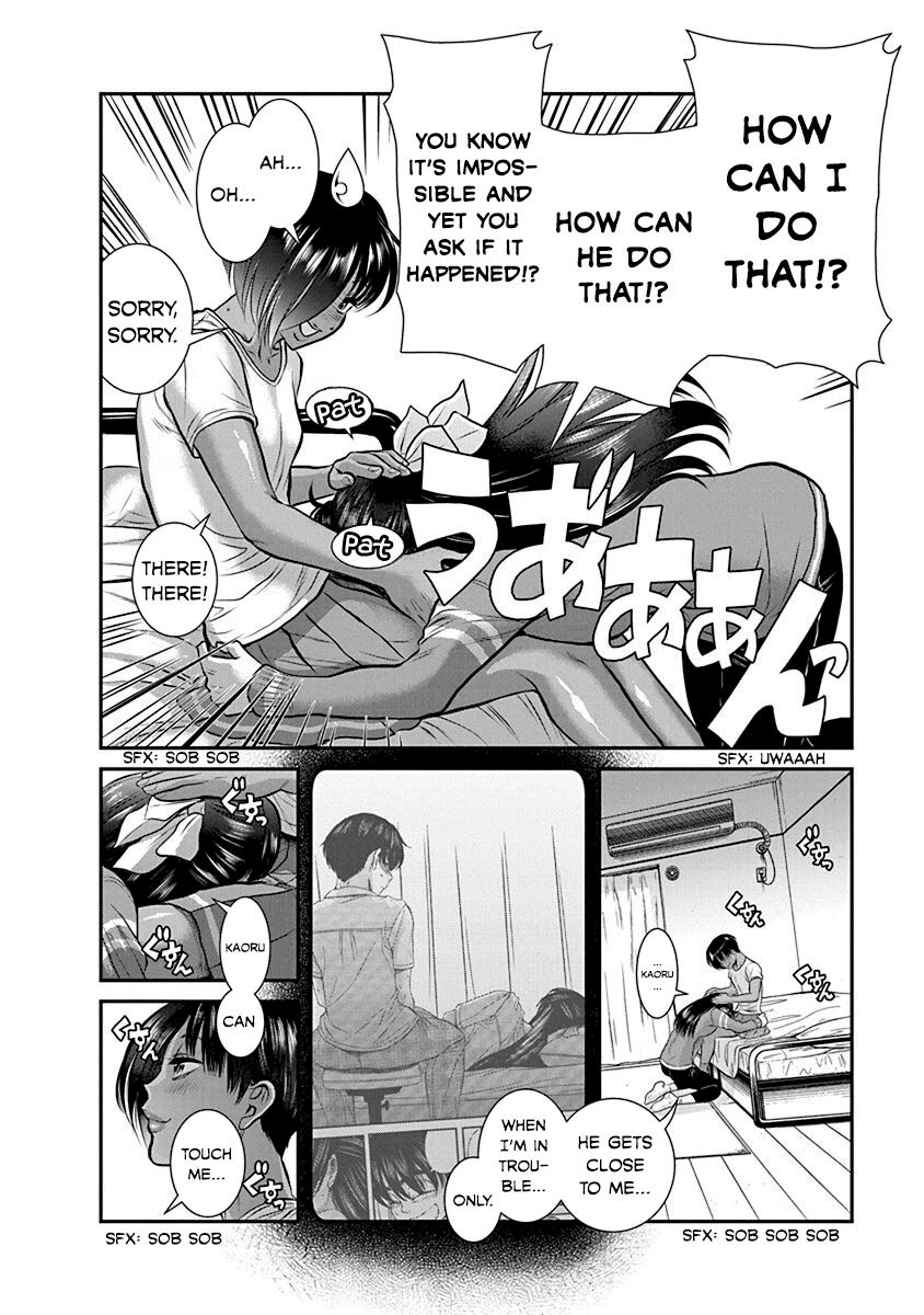 Nana to Kaoru ～Koukousei no SM gokko～ Chapter 19 Page 13