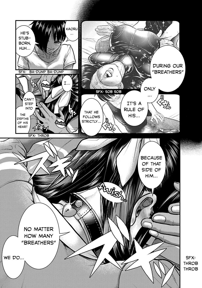 Nana to Kaoru ～Koukousei no SM gokko～ Chapter 19 Page 14