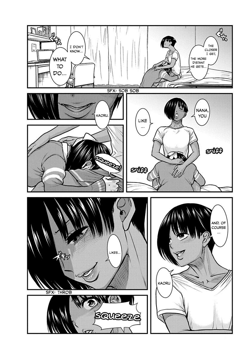 Nana to Kaoru ～Koukousei no SM gokko～ Chapter 19 Page 15