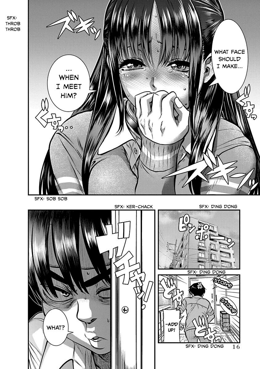 Nana to Kaoru ～Koukousei no SM gokko～ Chapter 19 Page 17