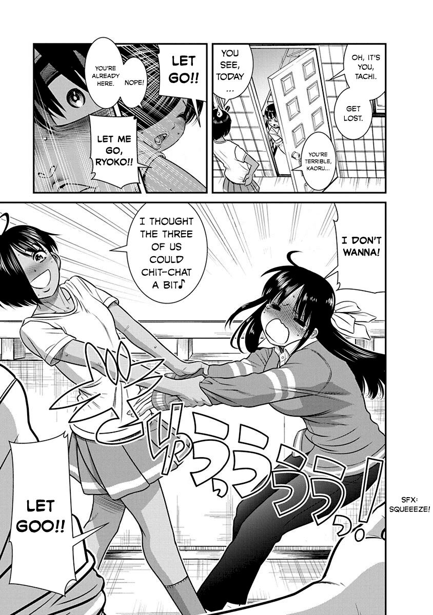 Nana to Kaoru ～Koukousei no SM gokko～ Chapter 19 Page 18