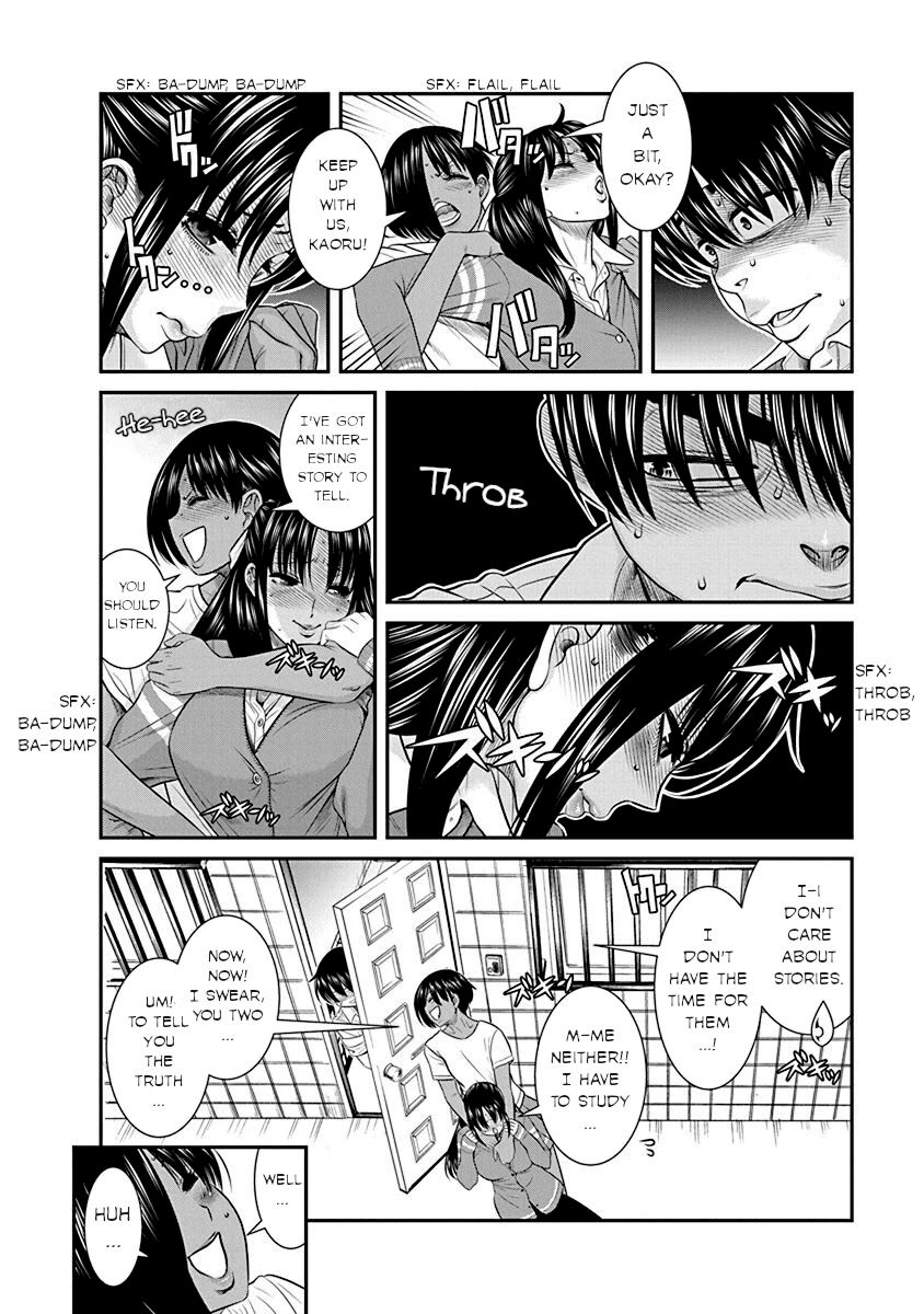 Nana to Kaoru ～Koukousei no SM gokko～ Chapter 19 Page 19