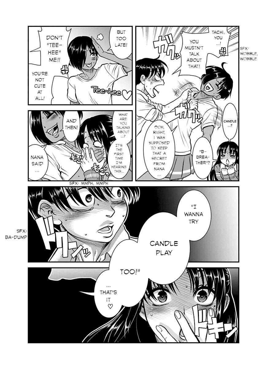 Nana to Kaoru ～Koukousei no SM gokko～ Chapter 19 Page 21