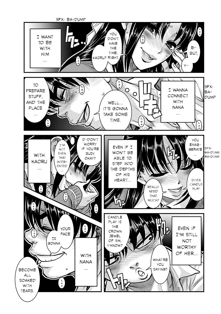 Nana to Kaoru ～Koukousei no SM gokko～ Chapter 19 Page 23