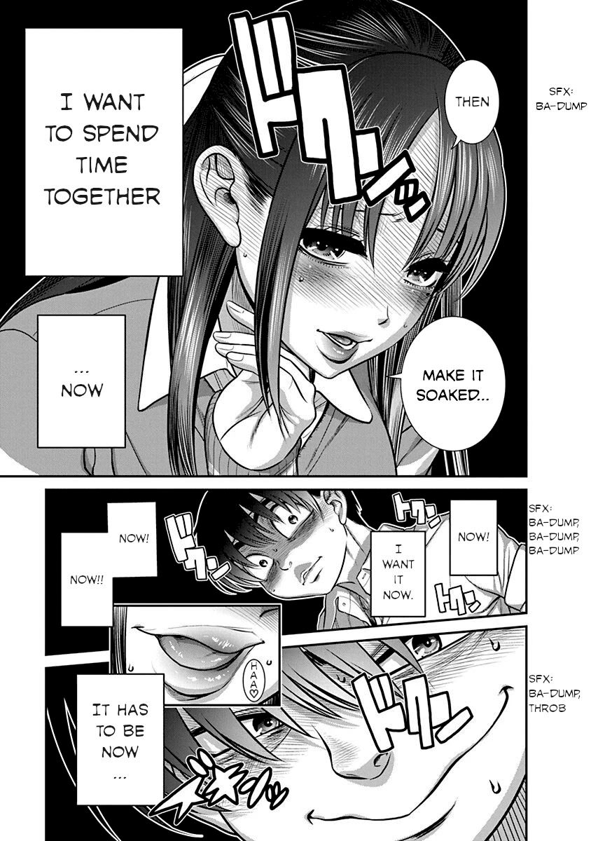 Nana to Kaoru ～Koukousei no SM gokko～ Chapter 19 Page 24