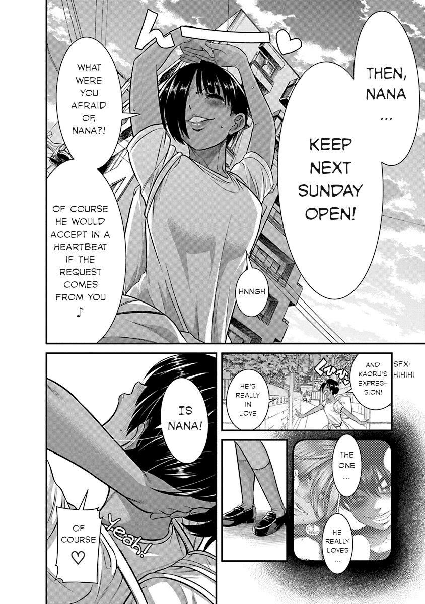 Nana to Kaoru ～Koukousei no SM gokko～ Chapter 19 Page 25