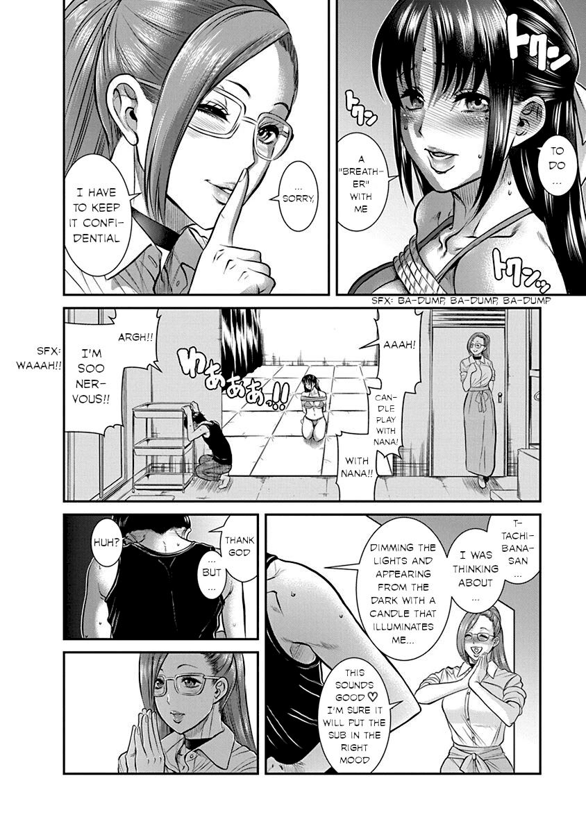Nana to Kaoru ～Koukousei no SM gokko～ Chapter 19 Page 29