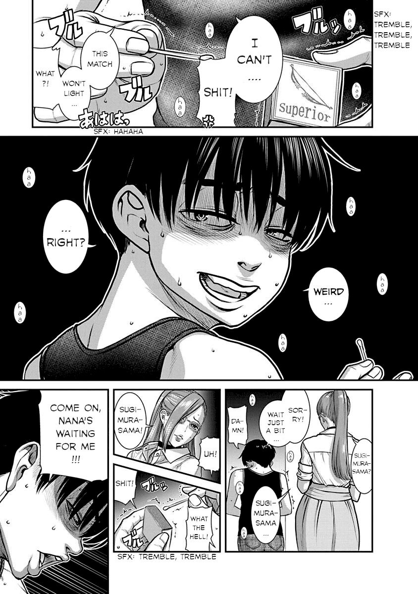 Nana to Kaoru ～Koukousei no SM gokko～ Chapter 19 Page 30