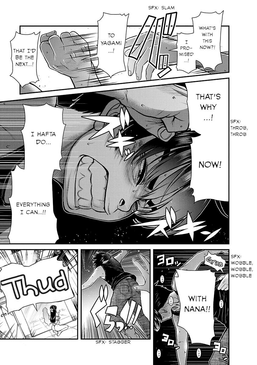 Nana to Kaoru ～Koukousei no SM gokko～ Chapter 19 Page 32