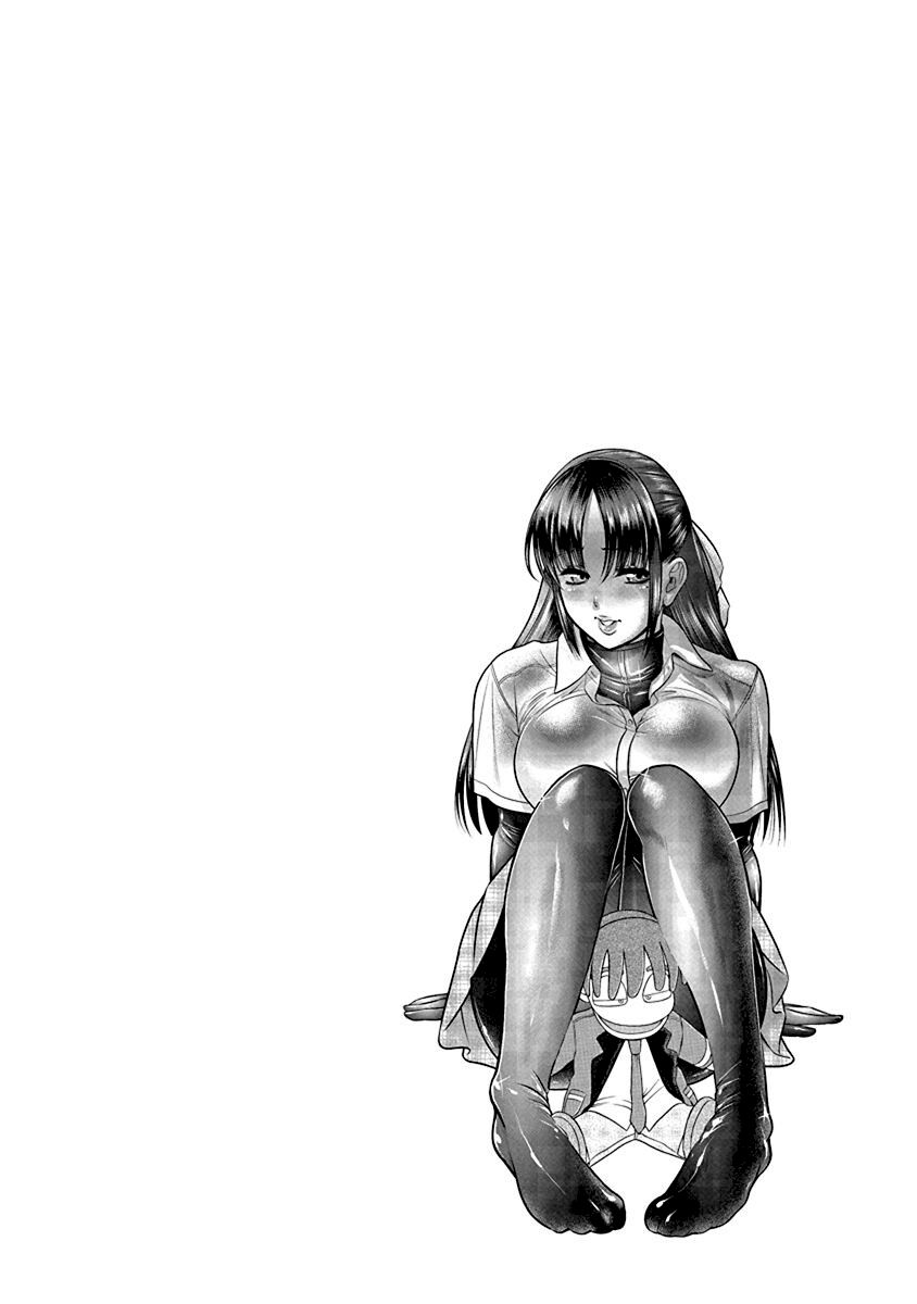 Nana to Kaoru ～Koukousei no SM gokko～ Chapter 19 Page 34
