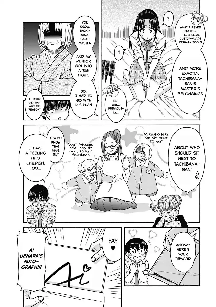Nana to Kaoru ～Koukousei no SM gokko～ Chapter 2 Page 10