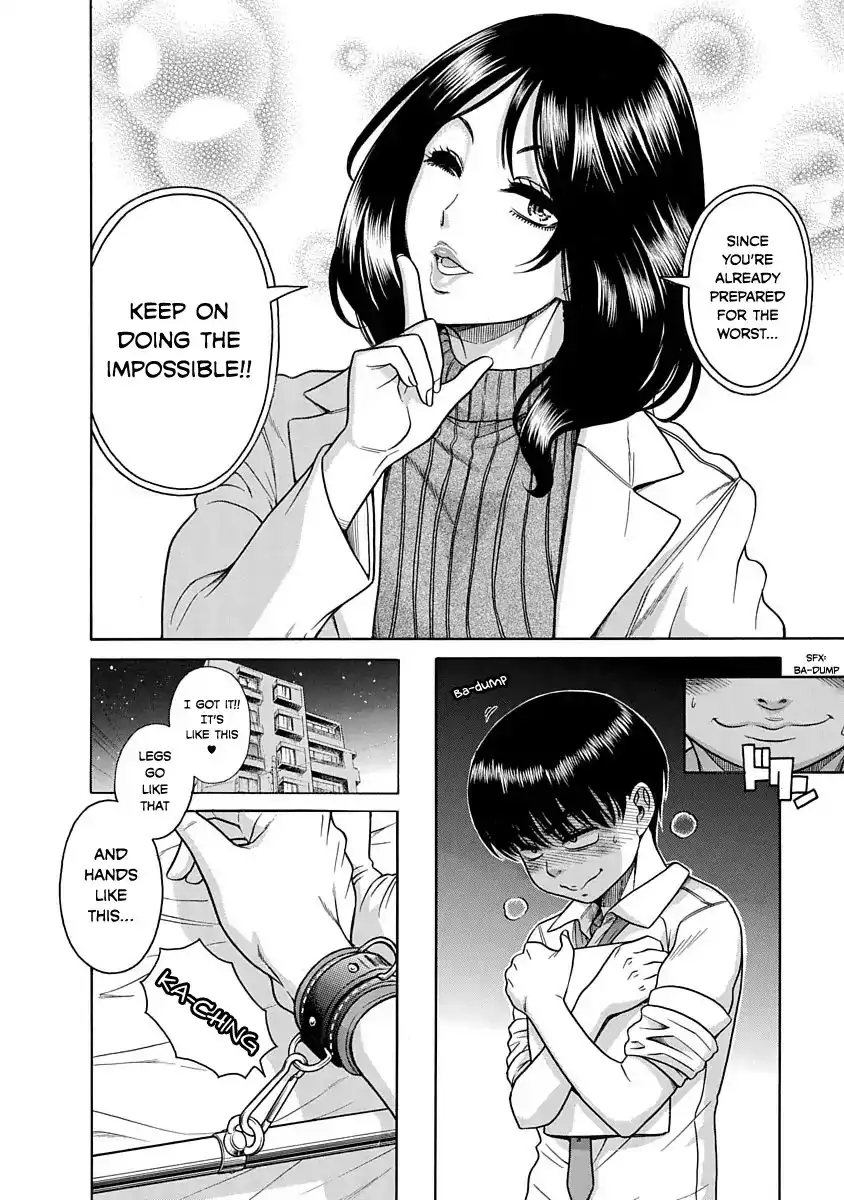 Nana to Kaoru ～Koukousei no SM gokko～ Chapter 2 Page 12