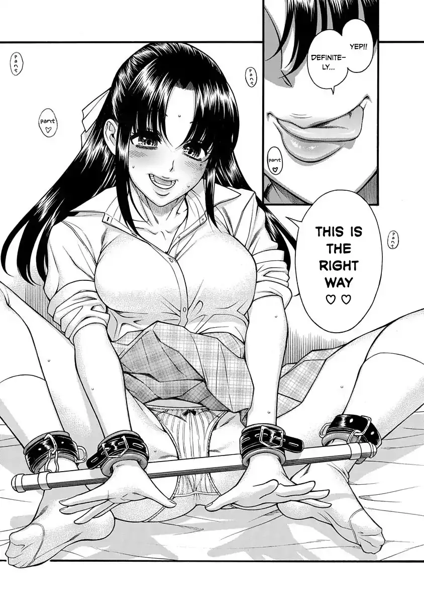 Nana to Kaoru ～Koukousei no SM gokko～ Chapter 2 Page 13