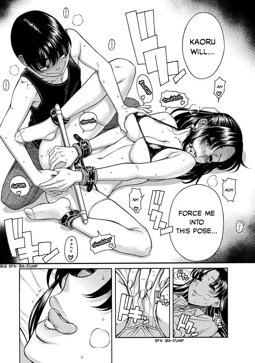 Nana to Kaoru ～Koukousei no SM gokko～ Chapter 2 Page 15