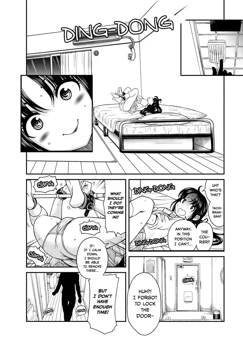 Nana to Kaoru ～Koukousei no SM gokko～ Chapter 2 Page 16