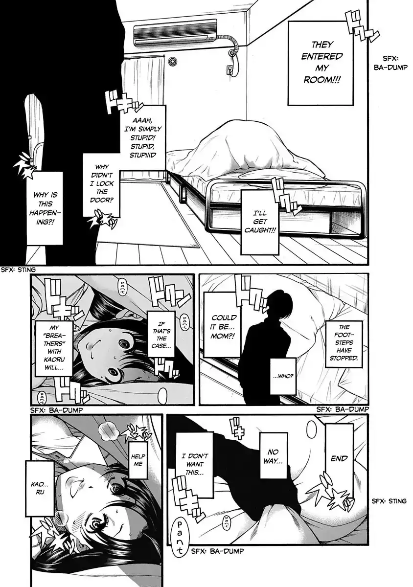 Nana to Kaoru ～Koukousei no SM gokko～ Chapter 2 Page 17