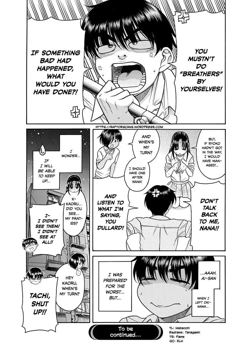 Nana to Kaoru ～Koukousei no SM gokko～ Chapter 2 Page 27