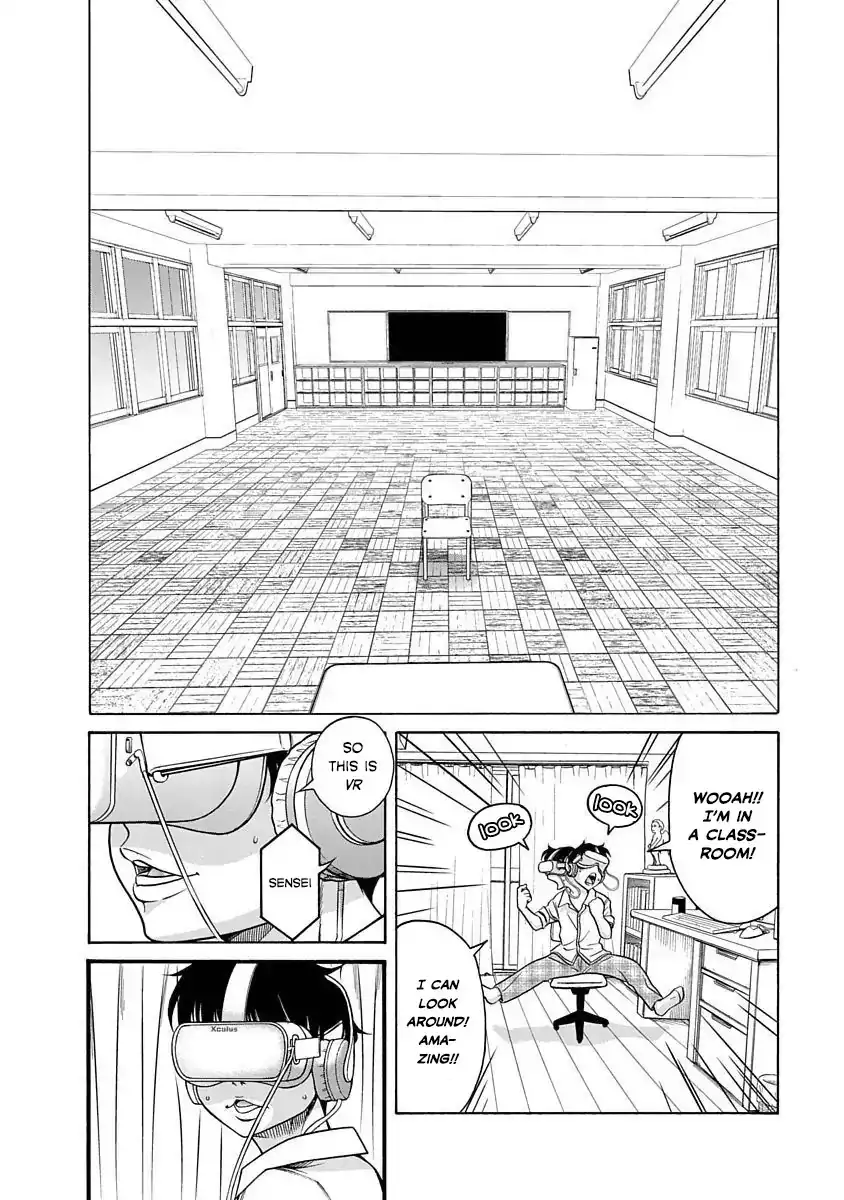 Nana to Kaoru ～Koukousei no SM gokko～ Chapter 3 Page 11