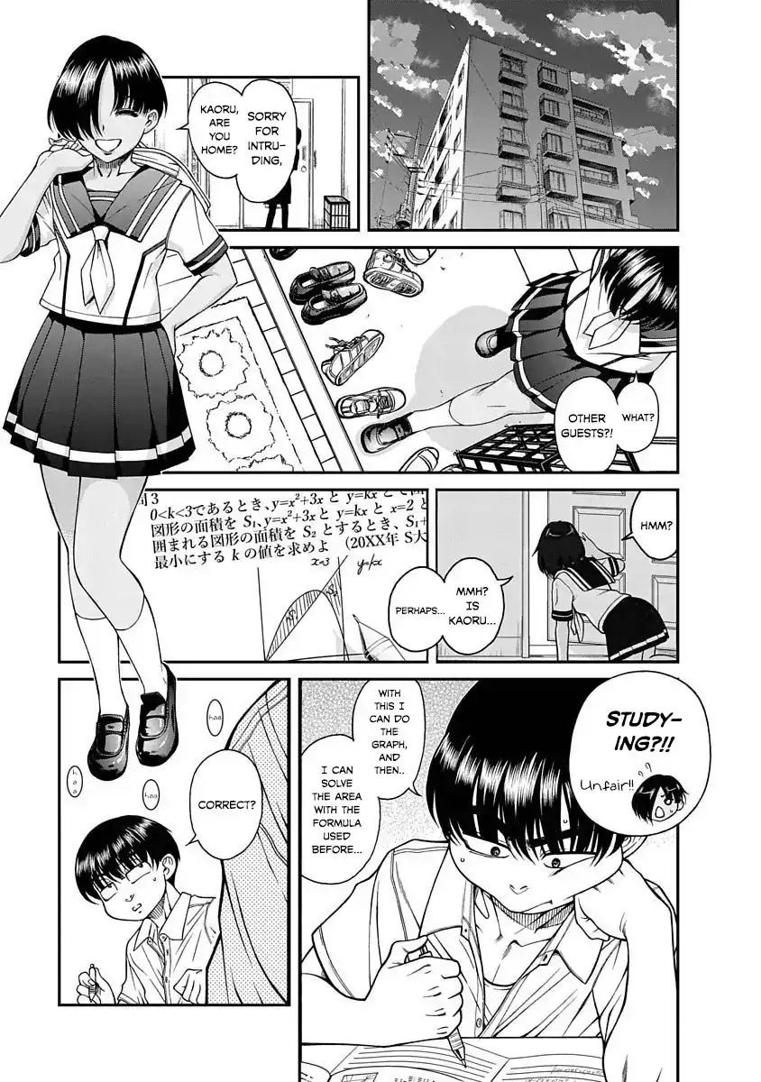 Nana to Kaoru ～Koukousei no SM gokko～ Chapter 3 Page 2
