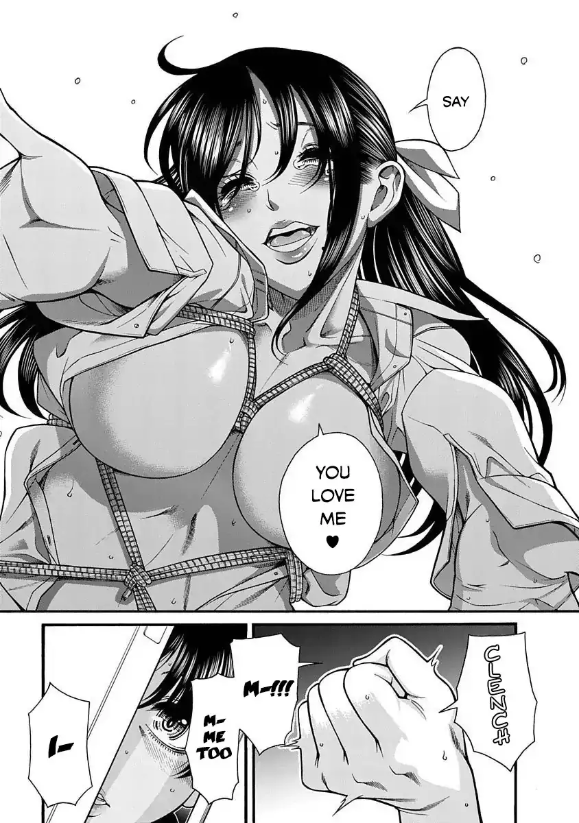 Nana to Kaoru ～Koukousei no SM gokko～ Chapter 3 Page 22
