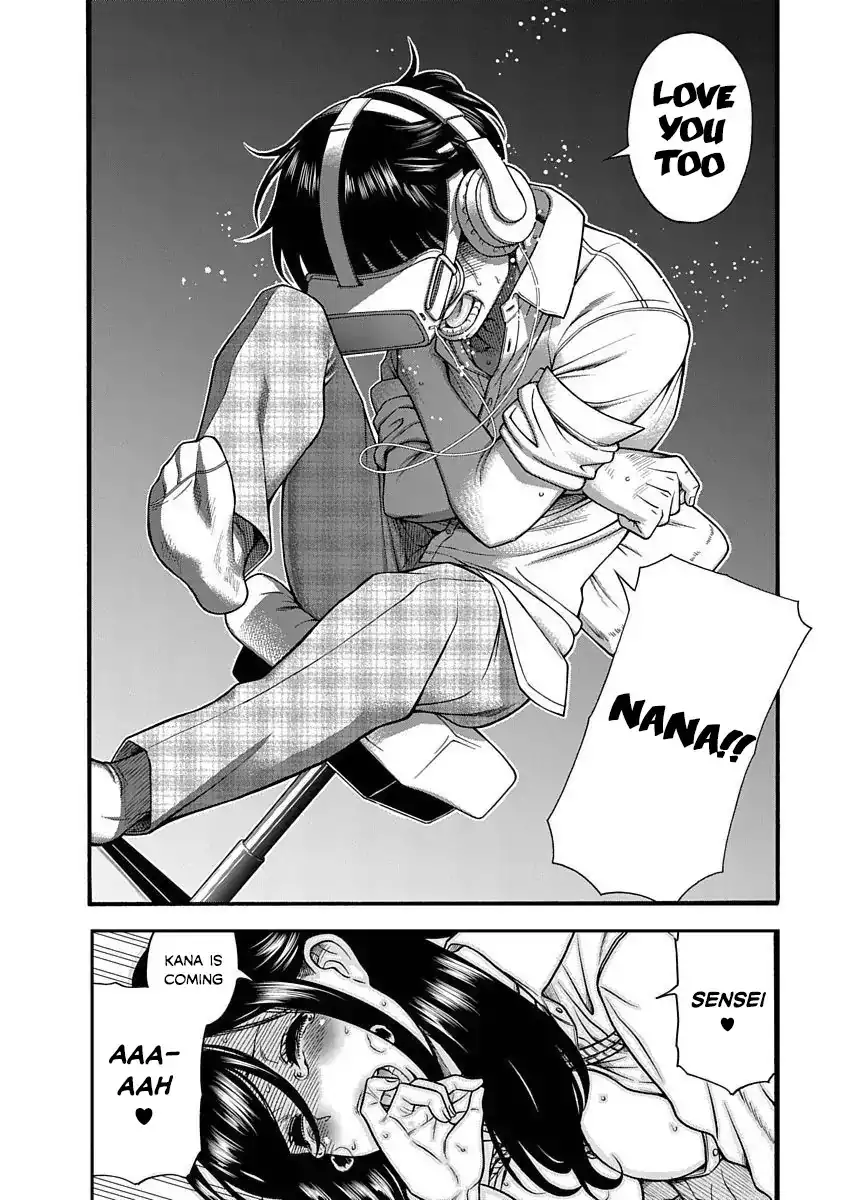 Nana to Kaoru ～Koukousei no SM gokko～ Chapter 3 Page 23