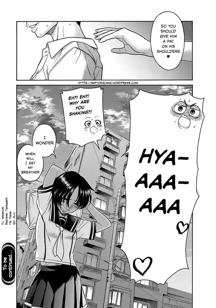 Nana to Kaoru ～Koukousei no SM gokko～ Chapter 3 Page 28