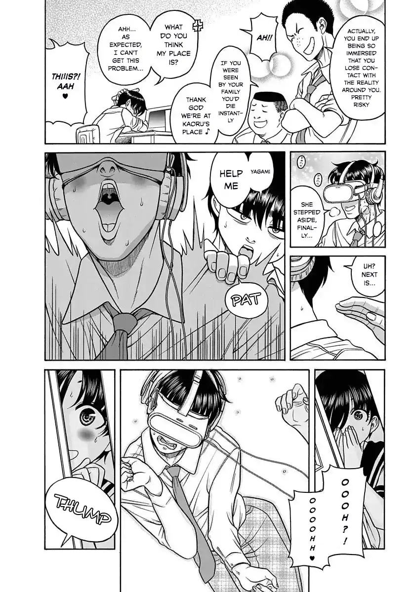 Nana to Kaoru ～Koukousei no SM gokko～ Chapter 3 Page 5