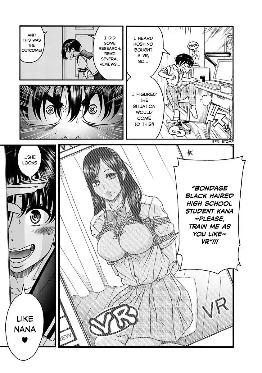 Nana to Kaoru ～Koukousei no SM gokko～ Chapter 3 Page 8