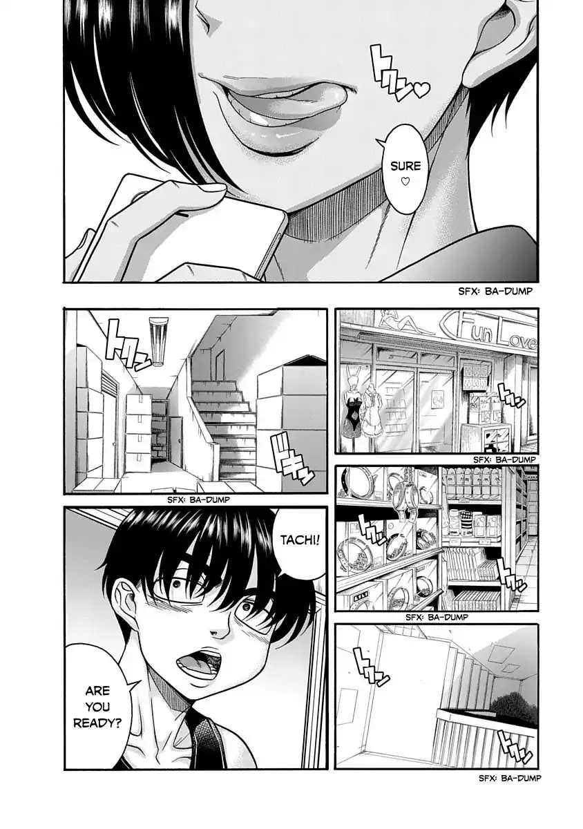 Nana to Kaoru ～Koukousei no SM gokko～ Chapter 4 Page 14
